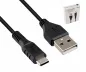 Preview: Cavo di ricarica da USB tipo C ad A, spina USB tipo C ad A, 5V, 3A, nero, confezione promozionale DINIC, 1,5 m